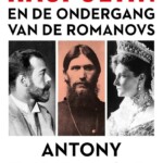 BOEKEN: juli 2026